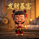 ai预测彩票